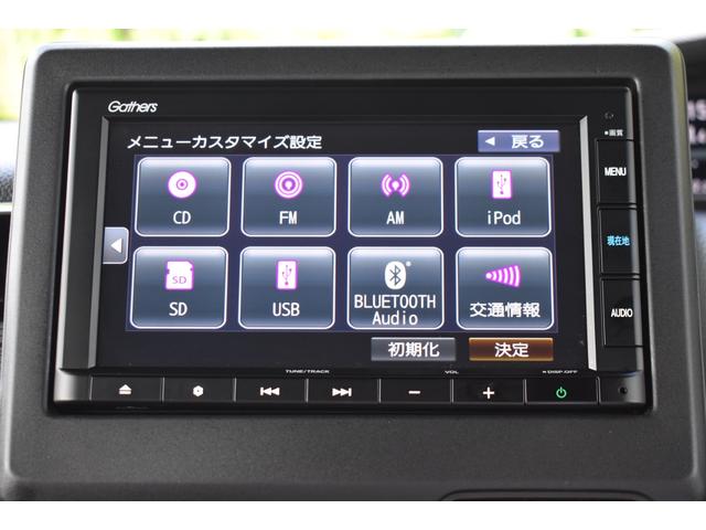 Ｎ－ＢＯＸカスタム Ｌ　ホンダセンシング　純正ナビ　Ｒカメラ　障害物センサー　シートヒーター　アルミホイール　ＬＥＤライト　左ＰＷスライドドア　アイドリンクストップ　衝突防止ブレーキ　１オーナ　Ｃセンサー　キーフリー　ＶＳＡ（4枚目）