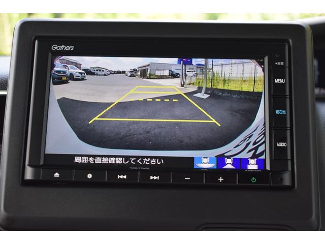 Ｎ－ＢＯＸカスタム Ｌ　ホンダセンシング　純正ナビ　Ｒカメラ　障害物センサー　シートヒーター　アルミホイール　ＬＥＤライト　左ＰＷスライドドア　アイドリンクストップ　衝突防止ブレーキ　１オーナ　Ｃセンサー　キーフリー　ＶＳＡ（5枚目）