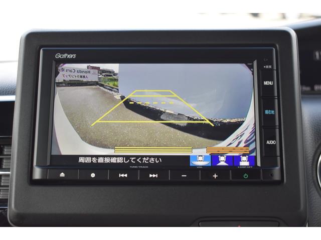 Ｎ－ＢＯＸカスタム Ｌ　ホンダセンシング　純正ナビ　Ｒカメラ　障害物センサー　シートヒーター　アルミホイール　ＬＥＤライト　左ＰＷスライドドア　アイドリンクストップ　衝突防止ブレーキ　１オーナ　Ｃセンサー　キーフリー　ＶＳＡ（6枚目）