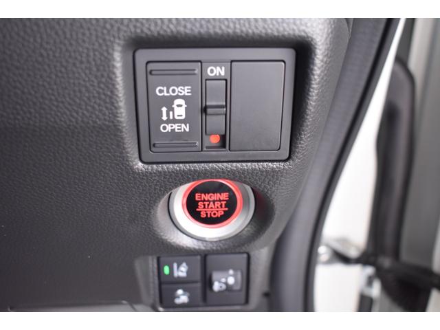 Ｎ－ＢＯＸカスタム Ｌ　ホンダセンシング　純正ナビ　Ｒカメラ　障害物センサー　シートヒーター　アルミホイール　ＬＥＤライト　左ＰＷスライドドア　アイドリンクストップ　衝突防止ブレーキ　１オーナ　Ｃセンサー　キーフリー　ＶＳＡ（17枚目）