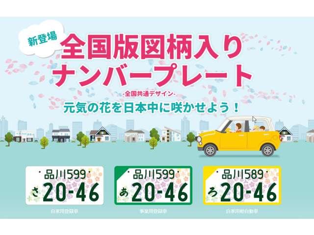 Ｎ－ＢＯＸカスタム Ｌ　ホンダセンシング　純正ナビ　Ｒカメラ　障害物センサー　シートヒーター　アルミホイール　ＬＥＤライト　左ＰＷスライドドア　アイドリンクストップ　衝突防止ブレーキ　１オーナ　Ｃセンサー　キーフリー　ＶＳＡ（33枚目）
