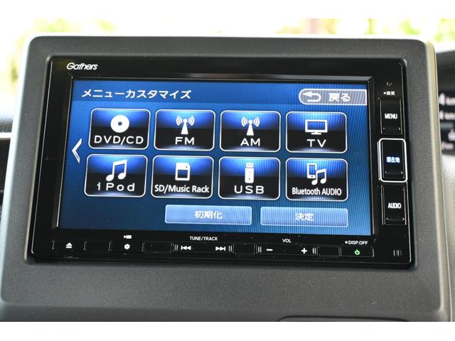 Ｎ－ＢＯＸカスタム Ｇ・Ｌホンダセンシング　純正ナビ　フルセグ　Ｒカメラ　ＥＴＣ　Ｆドラレコ　シートヒーター　アルミホイール　ＬＥＤライト　両側Ｐスライドドア　地デジＴＶ　整備記録簿　助手席エアバッグ　キーレス　シートＨ　アイドリングＳＴ（2枚目）