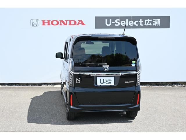 Ｎ－ＢＯＸカスタム Ｇ・Ｌホンダセンシング　純正ナビ　フルセグ　Ｒカメラ　ＥＴＣ　Ｆドラレコ　シートヒーター　アルミホイール　ＬＥＤライト　両側Ｐスライドドア　地デジＴＶ　整備記録簿　助手席エアバッグ　キーレス　シートＨ　アイドリングＳＴ（9枚目）