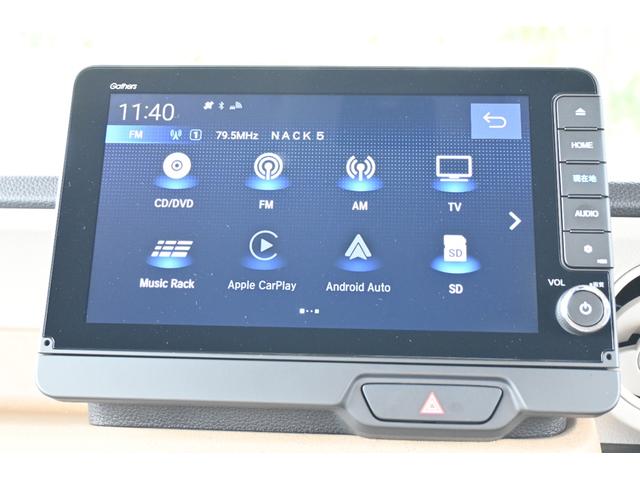 Ｎ－ＢＯＸ ベースグレード　ホンダセンシング　純正９ＩＮナビ　Ｒカメラ　ＥＴＣ　障害物センサー　シートヒーター　ＬＥＤライト　両側Ｐスライドドア　ホンダコネクト　衝突軽減システム　スマートキ－　カーテンエアバック　イモビライザー（2枚目）
