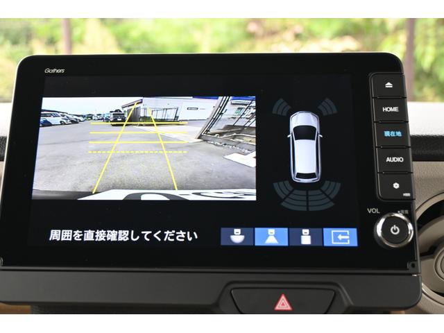 Ｎ－ＢＯＸ ベースグレード　ホンダセンシング　純正９ＩＮナビ　Ｒカメラ　ＥＴＣ　障害物センサー　シートヒーター　ＬＥＤライト　両側Ｐスライドドア　ホンダコネクト　衝突軽減システム　スマートキ－　カーテンエアバック　イモビライザー（3枚目）