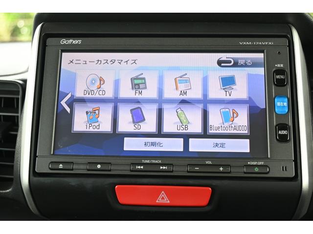 Ｎ－ＢＯＸ ＧＳＳパッケージ　追突軽減ブレーキ　純正ナビ　フルセグ　Ｒカメラ　ＥＴＣ　シートヒーター　ＨＩＤライト　両側Ｐスライドドア　社外アルミホイール　Ｗ電動ドア　Ｉストップ　ブレーキサポート　ダブルエアバック　ＴＶナビ（2枚目）