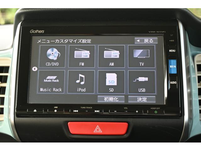 Ｎ－ＢＯＸスラッシュ Ｇ・Ｌインテリアカラーパッケージ　追突軽減ブレーキ　純正ナビ　Ｒカメラ　シートヒーター　アルミホイール　ＨＩＤライト　Ｓヒーター　ナビＴＶ　ＥＳＣ　デュアルエアバック　ＡＣ　リヤカメラ　サイドエアバッグ　スマートキー　運転席エアバッグ（2枚目）