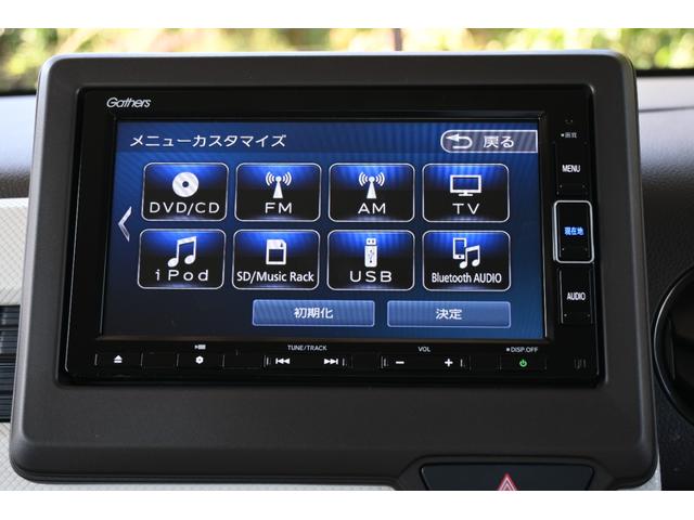 Ｎ－ＷＧＮ Ｌホンダセンシング　雹害現状車　純正ナビ　Ｒカメラ　ＥＴＣ　ＦＲドラレコ　障害物センサー　シートヒーター　ＬＥＤライト　Ｆ部修復歴有　Ｂモニタ　誤発進抑制　１オナ　ＬＥＤランプ　ＤＶＤ　フルセグ　横滑り防止機能　ナビＴＶ（2枚目）