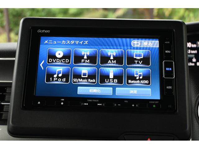 Ｎ－ＢＯＸカスタム Ｌターボスタイル＋ブラック　ホンダセンシング　純正ナビ　Ｒカメラ　２．０ＥＴＣ　Ｆドラレコ　障害物センサー　シートヒーター　アルミホイール　ＬＥＤライト　両側Ｐスライドドア　ターボエンジン　コーナーセンサ　スマ－トキ－　Ｄレコ（2枚目）