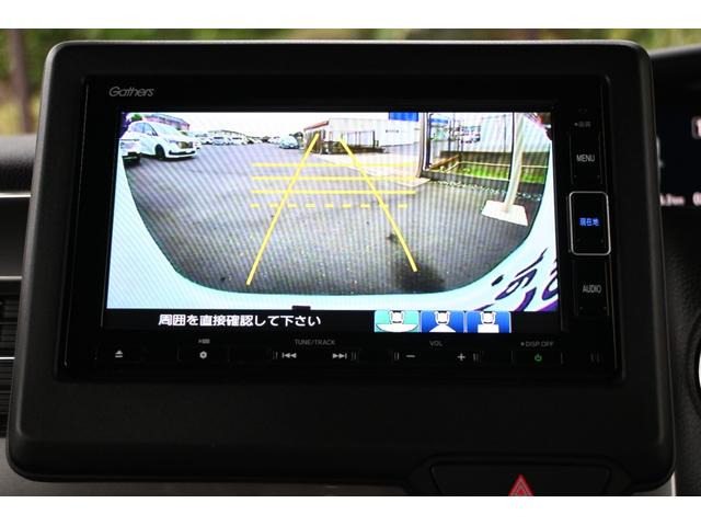 Ｎ－ＢＯＸカスタム Ｌターボスタイル＋ブラック　ホンダセンシング　純正ナビ　Ｒカメラ　２．０ＥＴＣ　Ｆドラレコ　障害物センサー　シートヒーター　アルミホイール　ＬＥＤライト　両側Ｐスライドドア　ターボエンジン　コーナーセンサ　スマ－トキ－　Ｄレコ（3枚目）