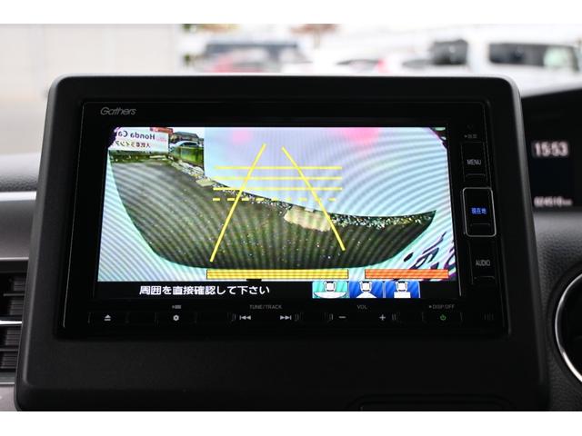 Ｎ－ＢＯＸカスタム Ｌターボスタイル＋ブラック　ホンダセンシング　純正ナビ　Ｒカメラ　２．０ＥＴＣ　Ｆドラレコ　障害物センサー　シートヒーター　アルミホイール　ＬＥＤライト　両側Ｐスライドドア　ターボエンジン　コーナーセンサ　スマ－トキ－　Ｄレコ（4枚目）