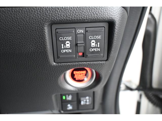 Ｎ－ＢＯＸカスタム Ｌターボスタイル＋ブラック　ホンダセンシング　純正ナビ　Ｒカメラ　２．０ＥＴＣ　Ｆドラレコ　障害物センサー　シートヒーター　アルミホイール　ＬＥＤライト　両側Ｐスライドドア　ターボエンジン　コーナーセンサ　スマ－トキ－　Ｄレコ（15枚目）