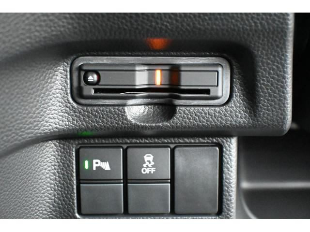 Ｎ－ＢＯＸカスタム Ｌターボスタイル＋ブラック　ホンダセンシング　純正ナビ　Ｒカメラ　２．０ＥＴＣ　Ｆドラレコ　障害物センサー　シートヒーター　アルミホイール　ＬＥＤライト　両側Ｐスライドドア　ターボエンジン　コーナーセンサ　スマ－トキ－　Ｄレコ（16枚目）