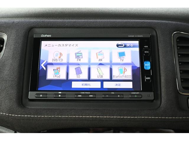ヴェゼル ハイブリッドＲＳ・ホンダセンシング　純正ナビ　フルセグ　Ｒカメラ　ＥＴＣ　シートヒーター　アルミホイール　ＬＥＤライト　１オ－ナ－　定期点検記録簿　サイドＳＲＳ　フルオートエアコン　ＵＳＢ接続　両席エアバック　スマキー　ＴＶナビ　イモビ（2枚目）