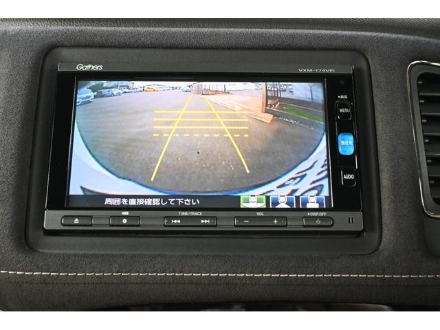 ヴェゼル ハイブリッドＲＳ・ホンダセンシング　純正ナビ　フルセグ　Ｒカメラ　ＥＴＣ　シートヒーター　アルミホイール　ＬＥＤライト　１オ－ナ－　定期点検記録簿　サイドＳＲＳ　フルオートエアコン　ＵＳＢ接続　両席エアバック　スマキー　ＴＶナビ　イモビ（3枚目）