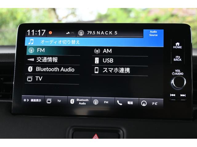 ヴェゼル ｅ：ＨＥＶＺ　ホンダセンシング　ホンダコネクトディスプレイナビ　Ｒカメラ　２．０ＥＴＣ　ＦＲドラレコ　障害物センサー　シートヒーター　ＰＷゲート　アルミホイール　ＬＥＤライト　衝突回避支援ブレーキ機能　１オナ（2枚目）