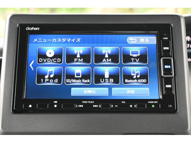 Ｎ－ＢＯＸカスタム Ｌターボ　ホンダセンシング　純正ナビ　Ｒカメラ　障害物センサー　シートヒーター　アルミホイール　ＬＥＤライト　両側Ｐスライドドア　地デジチューナー　衝突軽減ブレーキサポート　ＬＥＤヘッドライ　１オーナー　ＰＳ（2枚目）