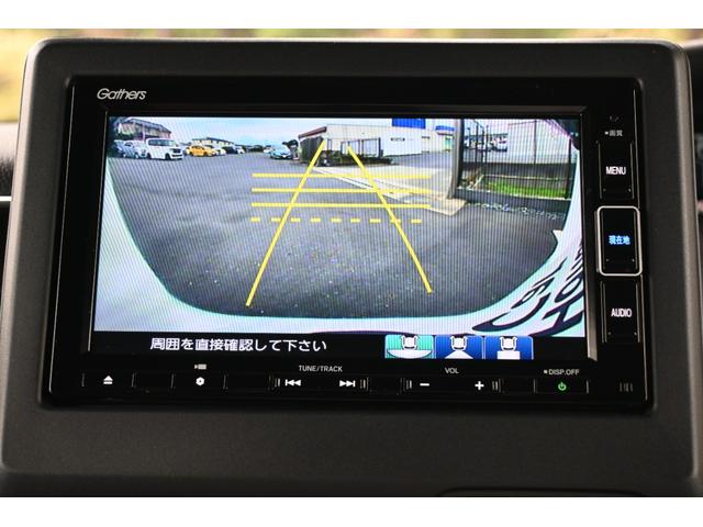Ｎ－ＢＯＸカスタム Ｌターボ　ホンダセンシング　純正ナビ　Ｒカメラ　障害物センサー　シートヒーター　アルミホイール　ＬＥＤライト　両側Ｐスライドドア　地デジチューナー　衝突軽減ブレーキサポート　ＬＥＤヘッドライ　１オーナー　ＰＳ（3枚目）