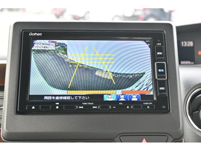 Ｎ－ＢＯＸカスタム Ｌターボ　ホンダセンシング　純正ナビ　Ｒカメラ　障害物センサー　シートヒーター　アルミホイール　ＬＥＤライト　両側Ｐスライドドア　地デジチューナー　衝突軽減ブレーキサポート　ＬＥＤヘッドライ　１オーナー　ＰＳ（4枚目）