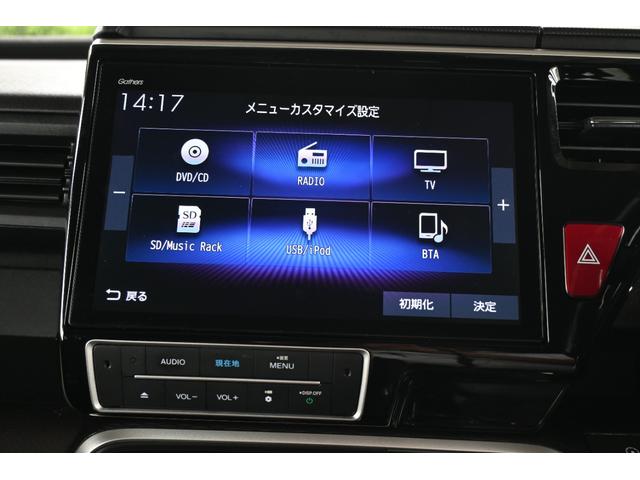 ステップワゴンスパーダ スパーダハイブリッドＧ・ＥＸホンダセンシングブラスタ　純正１０ＩＮナビ　Ｒカメラ　ＥＴＣ　シートヒーター　アルミホイール　ＬＥＤライト　両側Ｐスライドドア　リアカメラ　ＡＣ　１オーナー　セキュリティアラーム　ＣＭＢＳ　ＡＢＳ　左右電動スライドドア　ＤＶＤ（2枚目）
