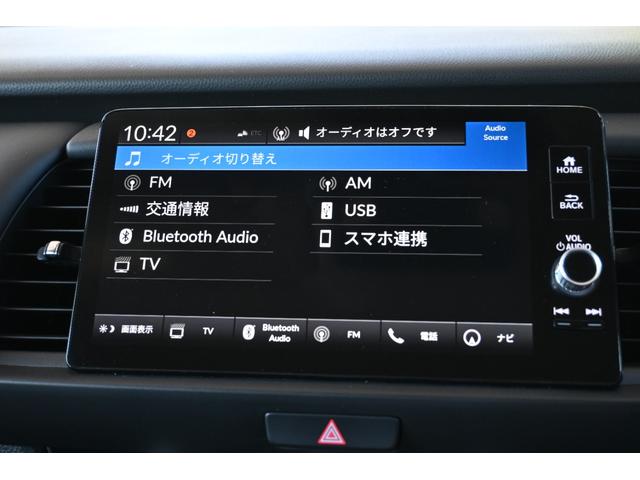 フィット ｅ：ＨＥＶクロスター　ホンダセンシング　ホンダコネクトディスプレイナビ　Ｒカメラ　２．０ＥＴＣ　ＦＲドラレコ　障害物センサー　アルミホイール　ＬＥＤライト　衝突回避システム　１オーナー　フルオートエアコン　整備記録簿（2枚目）