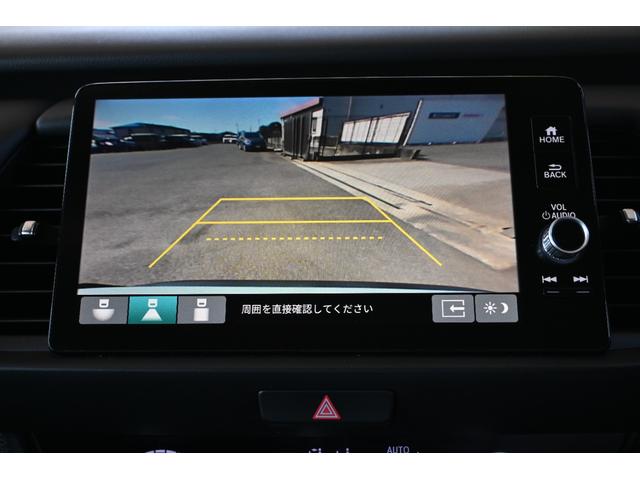 フィット ｅ：ＨＥＶクロスター　ホンダセンシング　ホンダコネクトディスプレイナビ　Ｒカメラ　２．０ＥＴＣ　ＦＲドラレコ　障害物センサー　アルミホイール　ＬＥＤライト　衝突回避システム　１オーナー　フルオートエアコン　整備記録簿（3枚目）