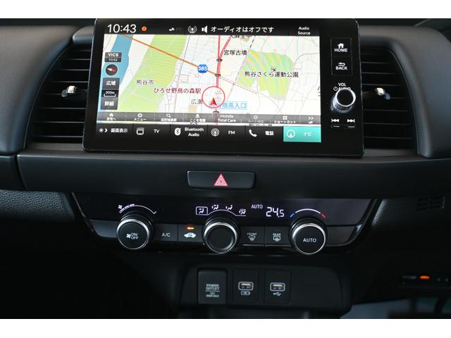 フィット ｅ：ＨＥＶクロスター　ホンダセンシング　ホンダコネクトディスプレイナビ　Ｒカメラ　２．０ＥＴＣ　ＦＲドラレコ　障害物センサー　アルミホイール　ＬＥＤライト　衝突回避システム　１オーナー　フルオートエアコン　整備記録簿（14枚目）