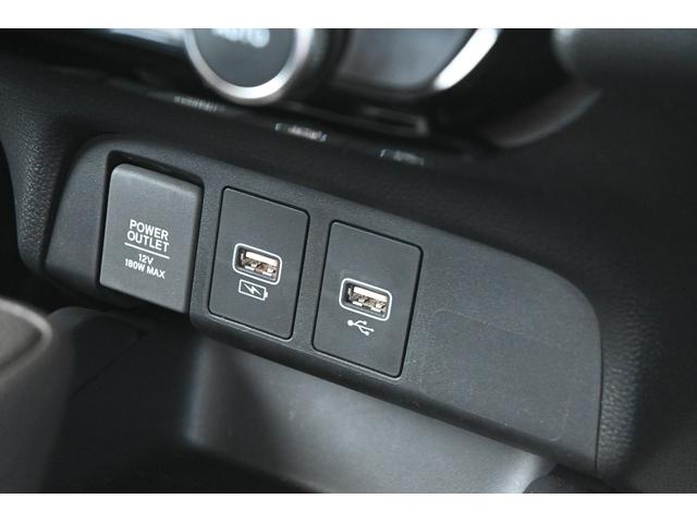 フィット ｅ：ＨＥＶクロスター　ホンダセンシング　ホンダコネクトディスプレイナビ　Ｒカメラ　２．０ＥＴＣ　ＦＲドラレコ　障害物センサー　アルミホイール　ＬＥＤライト　衝突回避システム　１オーナー　フルオートエアコン　整備記録簿（16枚目）
