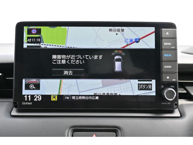 ヴェゼル ｅ：ＨＥＶＺ　ホンダセンシング　純正９ＩＮナビ　Ｒカメラ　２．０ＥＴＣ　ＦＲドラレコ　障害物センサー　シートヒーター　ＰＷゲート　アルミホイール　ＬＥＤライト　ホンダコネクト　リモコンエンジンスターター　１オナ（16枚目）