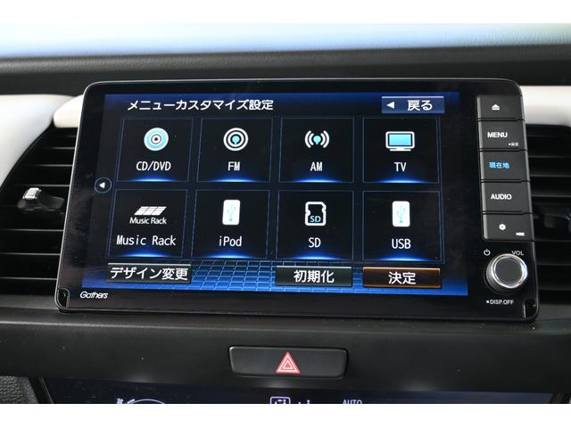 フィット ホーム ホンダセンシング 純正9INナビ Rカメラ ETC FRドラレコ 障害物センサー LEDライト 衝突軽減ブレーキ ワンオーナー リアカメ クリアランスソナー フルセグTV 記録簿付 エアバッグ DVD(2枚目)