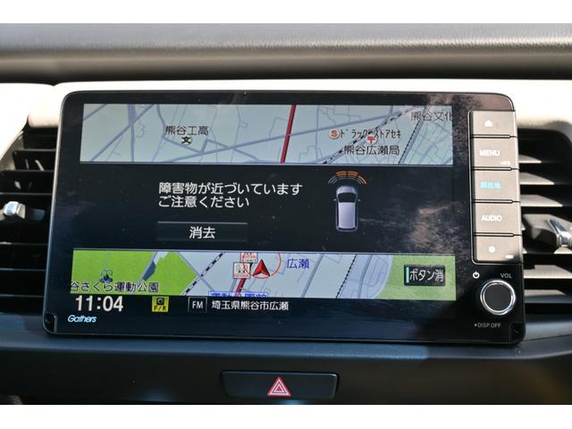 フィット ホーム ホンダセンシング 純正9INナビ Rカメラ ETC FRドラレコ 障害物センサー LEDライト 衝突軽減ブレーキ ワンオーナー リアカメ クリアランスソナー フルセグTV 記録簿付 エアバッグ DVD(4枚目)