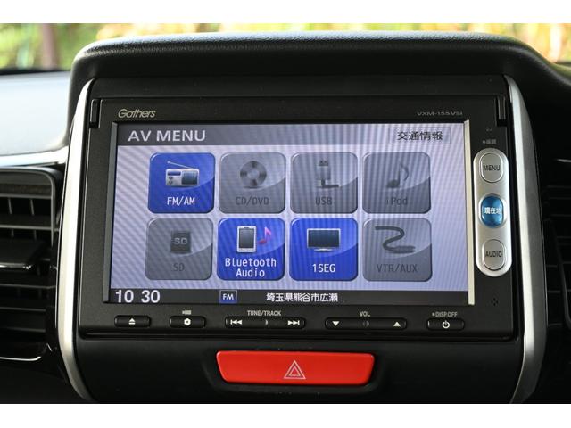 N-BOXカスタム GSSパッケージ 追突軽減ブレーキ 純正ナビ ワンセグ Rカメラ HIDライト アルミホイール 両側Pスライドドア 両側パワ-スライドドア TVナビ 整備記録簿 スマ-トキ- 1オーナ Bカメ エアコン ESC DVD(2枚目)