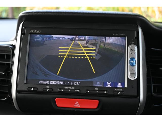 N-BOXカスタム GSSパッケージ 追突軽減ブレーキ 純正ナビ ワンセグ Rカメラ HIDライト アルミホイール 両側Pスライドドア 両側パワ-スライドドア TVナビ 整備記録簿 スマ-トキ- 1オーナ Bカメ エアコン ESC DVD(3枚目)