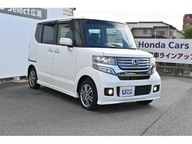 N-BOXカスタム GSSパッケージ 追突軽減ブレーキ 純正ナビ ワンセグ Rカメラ HIDライト アルミホイール 両側Pスライドドア 両側パワ-スライドドア TVナビ 整備記録簿 スマ-トキ- 1オーナ Bカメ エアコン ESC DVD(6枚目)