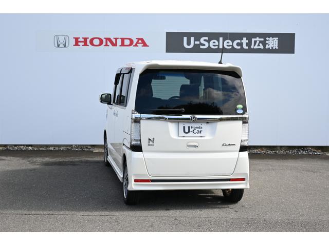 N-BOXカスタム GSSパッケージ 追突軽減ブレーキ 純正ナビ ワンセグ Rカメラ HIDライト アルミホイール 両側Pスライドドア 両側パワ-スライドドア TVナビ 整備記録簿 スマ-トキ- 1オーナ Bカメ エアコン ESC DVD(9枚目)