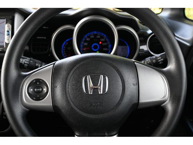 N-BOXカスタム GSSパッケージ 追突軽減ブレーキ 純正ナビ ワンセグ Rカメラ HIDライト アルミホイール 両側Pスライドドア 両側パワ-スライドドア TVナビ 整備記録簿 スマ-トキ- 1オーナ Bカメ エアコン ESC DVD(12枚目)