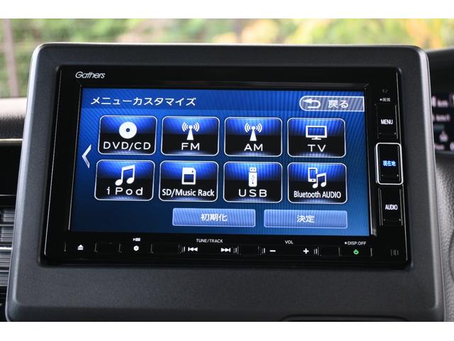 N-BOXカスタム L ホンダセンシング 純正ナビ フルセグ Rカメラ ETC 障害物センサー シートヒーター アルミホイール LEDライト 左PWスライドドア Pソナー 1オーナー サイドエアバッグ ナビTV Aストップ(2枚目)