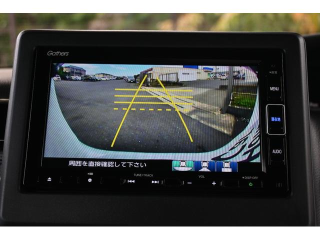 N-BOXカスタム L ホンダセンシング 純正ナビ フルセグ Rカメラ ETC 障害物センサー シートヒーター アルミホイール LEDライト 左PWスライドドア Pソナー 1オーナー サイドエアバッグ ナビTV Aストップ(3枚目)