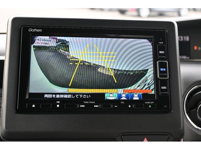 N-BOXカスタム L ホンダセンシング 純正ナビ フルセグ Rカメラ ETC 障害物センサー シートヒーター アルミホイール LEDライト 左PWスライドドア Pソナー 1オーナー サイドエアバッグ ナビTV Aストップ(4枚目)