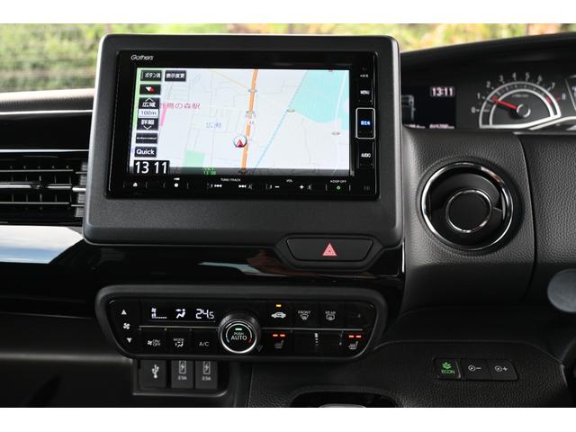 N-BOXカスタム L ホンダセンシング 純正ナビ フルセグ Rカメラ ETC 障害物センサー シートヒーター アルミホイール LEDライト 左PWスライドドア Pソナー 1オーナー サイドエアバッグ ナビTV Aストップ(14枚目)