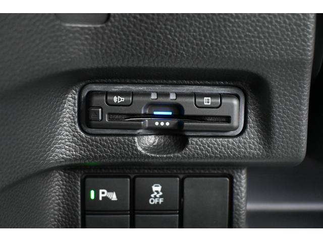 N-BOXカスタム L ホンダセンシング 純正ナビ フルセグ Rカメラ ETC 障害物センサー シートヒーター アルミホイール LEDライト 左PWスライドドア Pソナー 1オーナー サイドエアバッグ ナビTV Aストップ(16枚目)