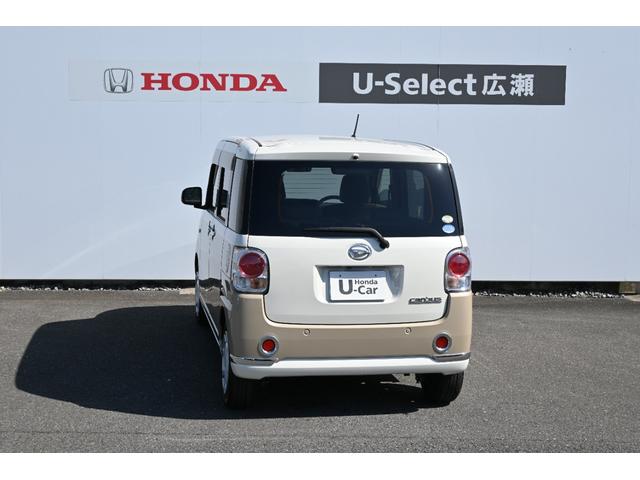 ムーヴキャンバス ＸメイクアップＳＡＩＩ　スマートアシストＩＩ　純正ナビ　フルセグ　Ｒカメラ　ＥＴＣ　アイドルストップ　ＥＳＣ　ＡＣ　キーフリ　スマキー　サイドエアバッグ　バックカメラ　エアバッグ　両側スライドドア　ＡＢＳ　助手席エアバッグ（10枚目）