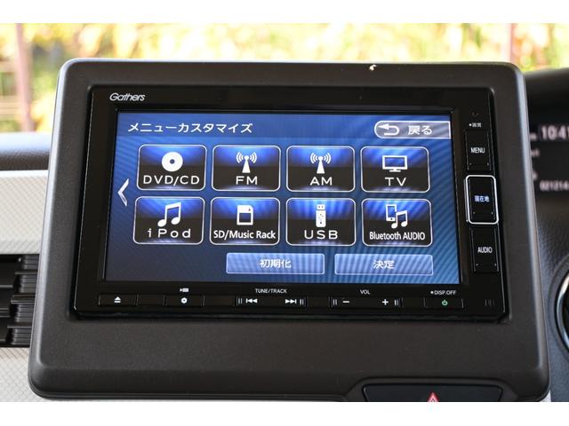 Ｎ－ＢＯＸ Ｌ　ホンダセンシング　純正ナビ　フルセグ　Ｒカメラ　２．０ＥＴＣ　ＦＲドラレコ　障害物センサー　シートヒーター　ＬＥＤライト　左ＰＷスライドドア　衝突回避支援ブレーキ　Ｉ－ＳＴＯＰ　クリソナ　ドラレコ付（2枚目）