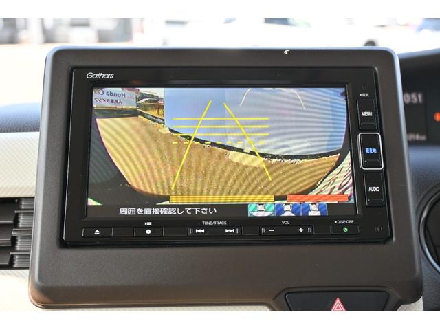 Ｎ－ＢＯＸ Ｌ　ホンダセンシング　純正ナビ　フルセグ　Ｒカメラ　２．０ＥＴＣ　ＦＲドラレコ　障害物センサー　シートヒーター　ＬＥＤライト　左ＰＷスライドドア　衝突回避支援ブレーキ　Ｉ－ＳＴＯＰ　クリソナ　ドラレコ付（4枚目）