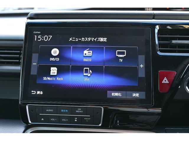 ステップワゴンスパーダ ｅ：ＨＥＶスパーダＧ・ＥＸホンダセンシング　純正１０ＩＮナビ　Ｒモニター　Ｒカメラ　２．０ＥＴＣ　ＦＲドラレコ　シートヒーター　アルミホイール　ＬＥＤライト　両側Ｐスライドドア　エアバック　地デジ　クルコン　サイドエアバッグ　シ－トヒ－タ－（2枚目）