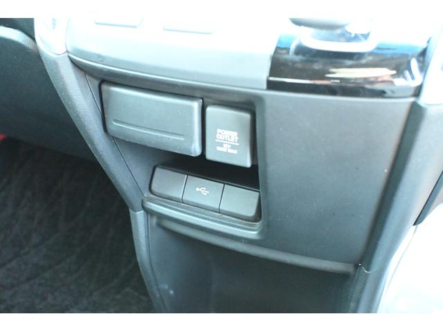 ステップワゴンスパーダ ｅ：ＨＥＶスパーダＧ・ＥＸホンダセンシング　純正１０ＩＮナビ　Ｒモニター　Ｒカメラ　２．０ＥＴＣ　ＦＲドラレコ　シートヒーター　アルミホイール　ＬＥＤライト　両側Ｐスライドドア　エアバック　地デジ　クルコン　サイドエアバッグ　シ－トヒ－タ－（17枚目）