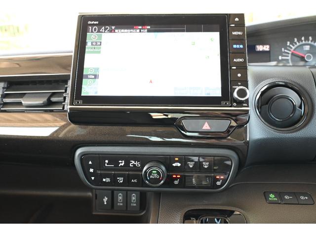 N-BOX L・ターボ ホンダセンシング 純正8INナビ Rカメラ ETC FRドラレコ 障害物センサー シートヒーター LEDライト 両側Pスライドドア フロント部修復歴有 シ-トヒ-タ- AAC 衝突軽減ブレーキ 地デジ(14枚目)