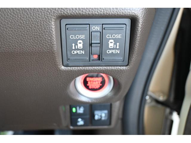 N-BOX L・ターボ ホンダセンシング 純正8INナビ Rカメラ ETC FRドラレコ 障害物センサー シートヒーター LEDライト 両側Pスライドドア フロント部修復歴有 シ-トヒ-タ- AAC 衝突軽減ブレーキ 地デジ(15枚目)