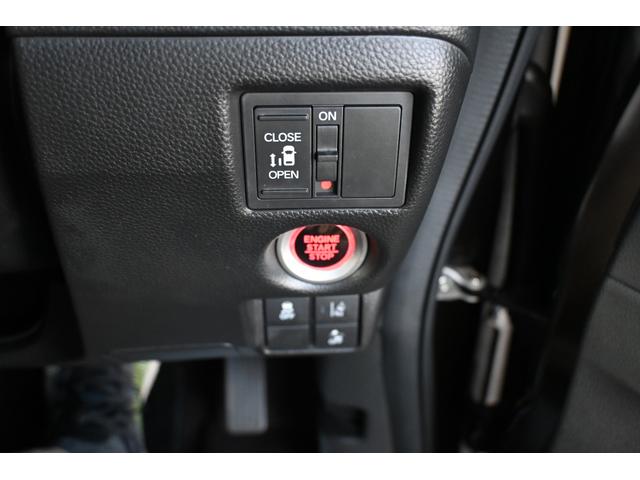 Ｎ－ＢＯＸカスタム Ｇ・Ｌホンダセンシング　カロッツェリアナビ　フルセグ　Ｒカメラ　ＥＴＣ　アルミホイール　ＬＥＤライト　左ＰＷスライドドア　地デジＴＶ　整備記録簿　助手席エアバッグ　キーレス　アイドリングＳＴ　セキュリティーアラーム　ナビＴＶ（14枚目）