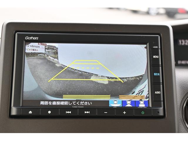 Ｎ－ＢＯＸ Ｌ　ホンダセンシング　純正ナビ　Ｒカメラ　ＥＴＣ　障害物センサー　シートヒーター　ＬＥＤライト　左ＰＷスライドドア　衝突回避支援ブレーキ　Ｉ－ＳＴＯＰ　クリソナ　ドラレコ付　パワステ　Ｓヒーター　Ｂカメ（4枚目）